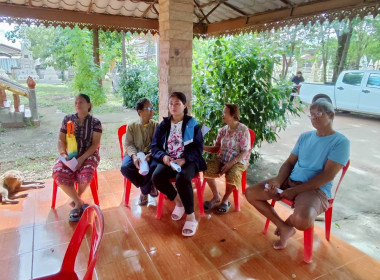 ร่วมประชุมกลุ่มสมาชิก สหกรณ์การเกษตรเสนางคนิคม จำกัด พารามิเตอร์รูปภาพ 5